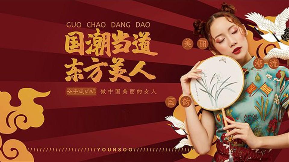 实验短片《循环》