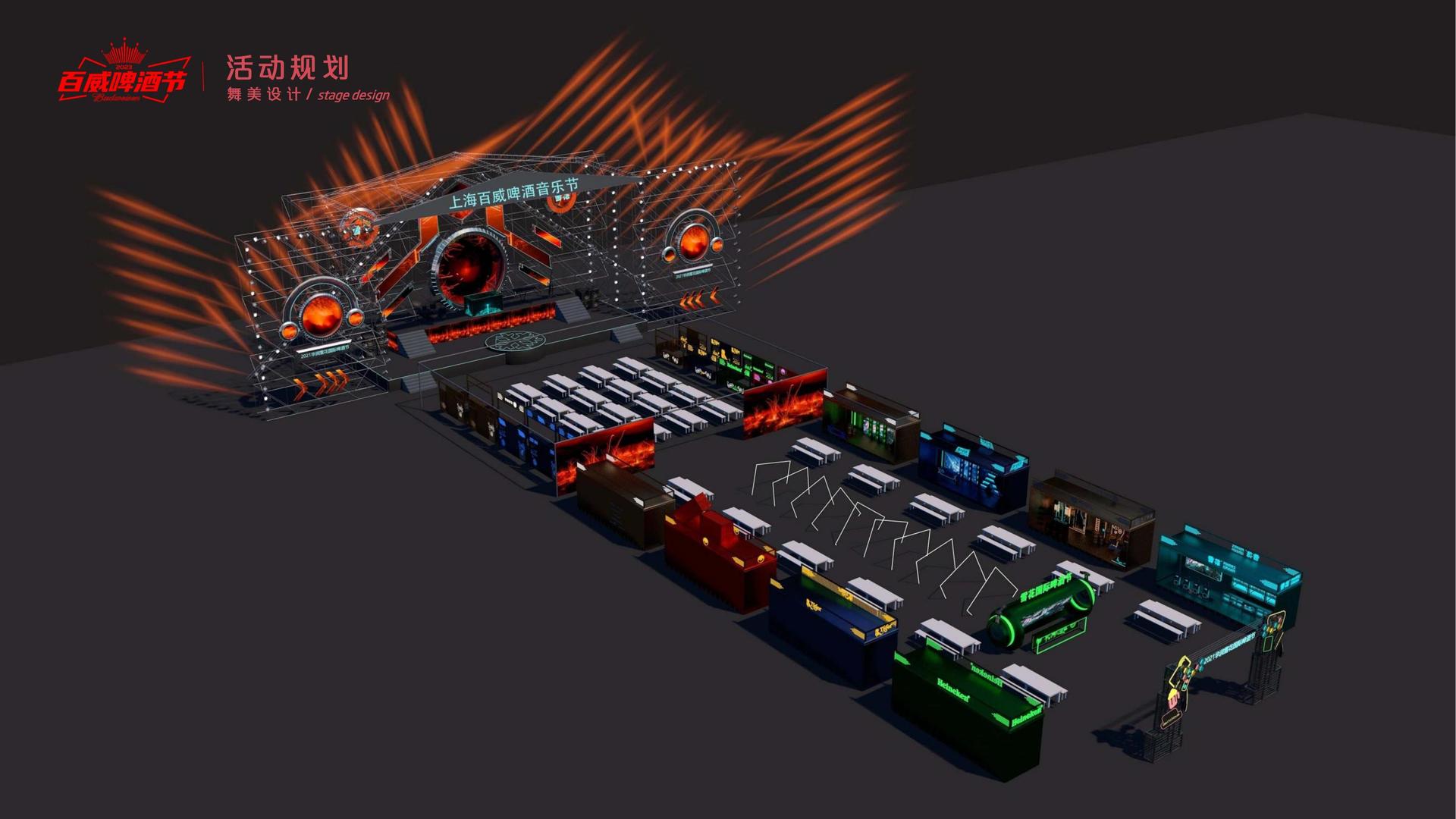 艺术档案项目《记录者》