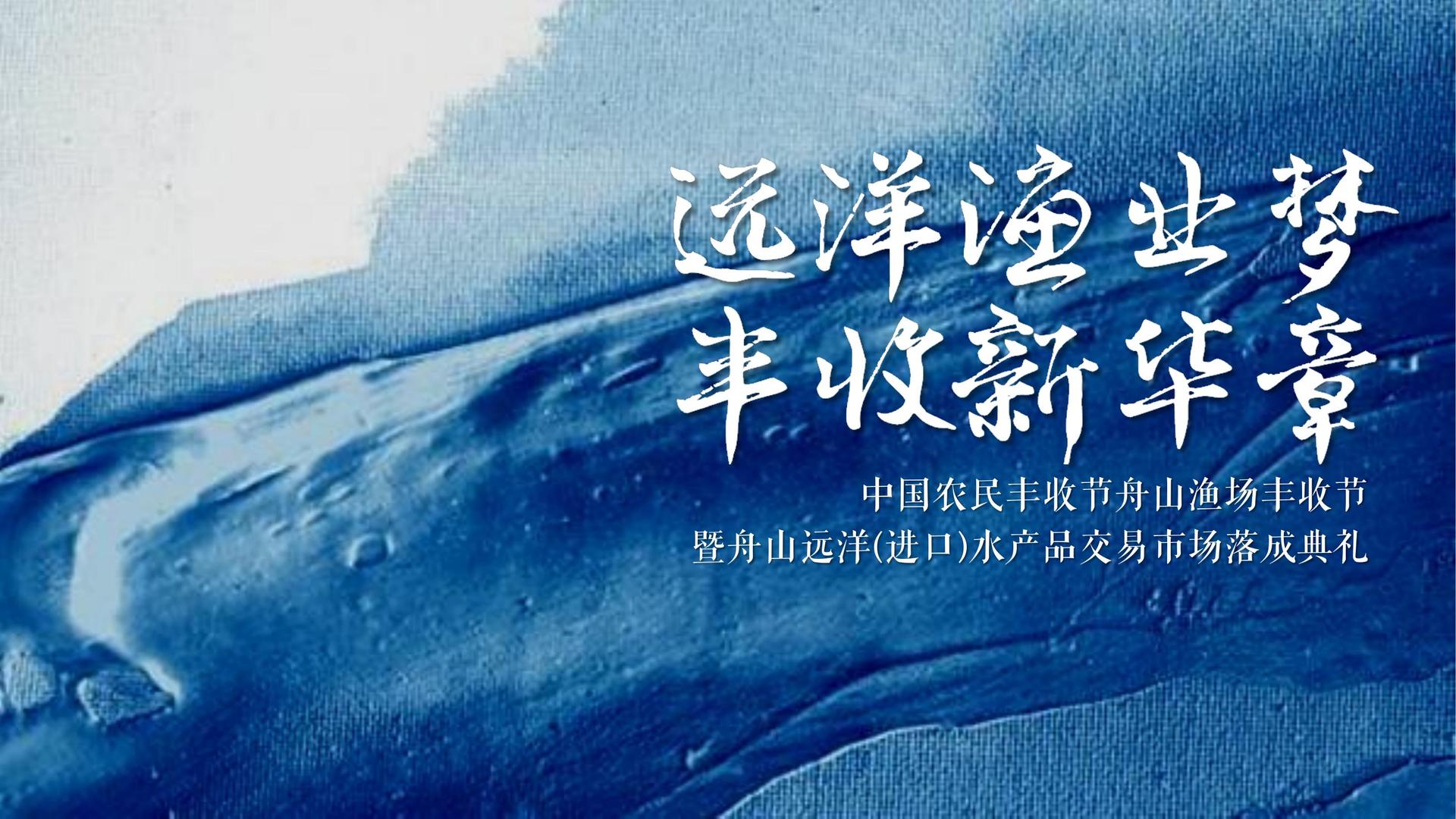 壹号文化完成年度重点项目阶段性成果发布