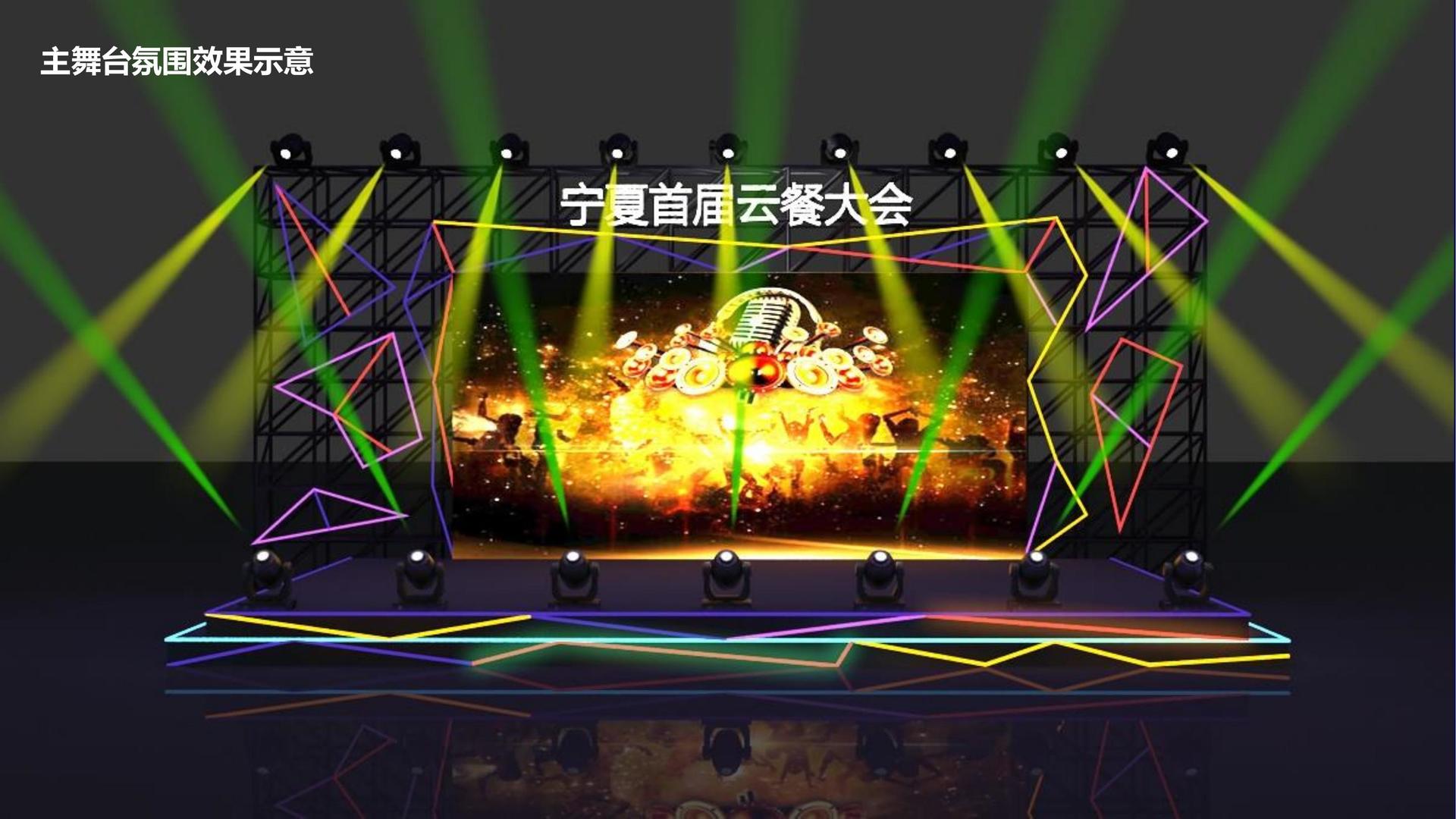 壹号娱乐多个重点文化项目稳步推进