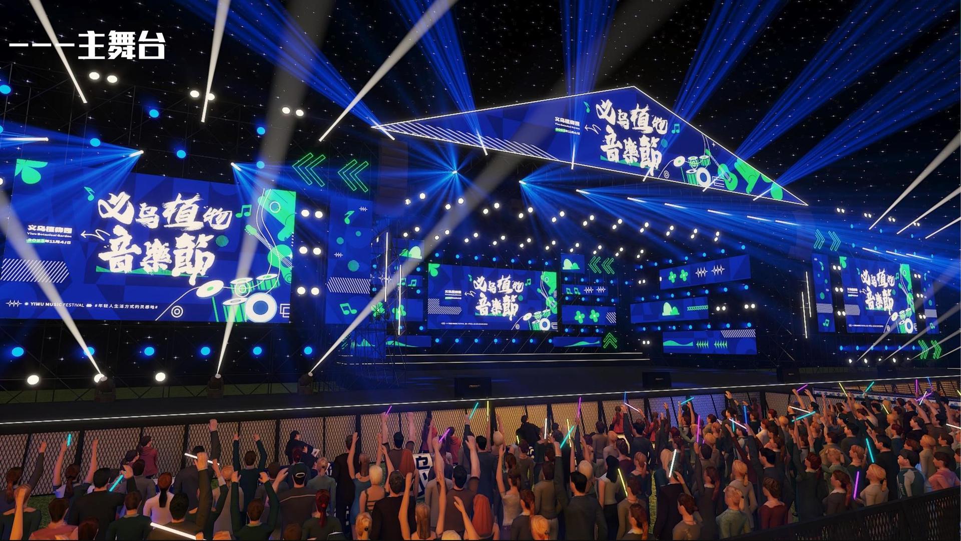 壹号娱乐承办青年文化发展专题论坛